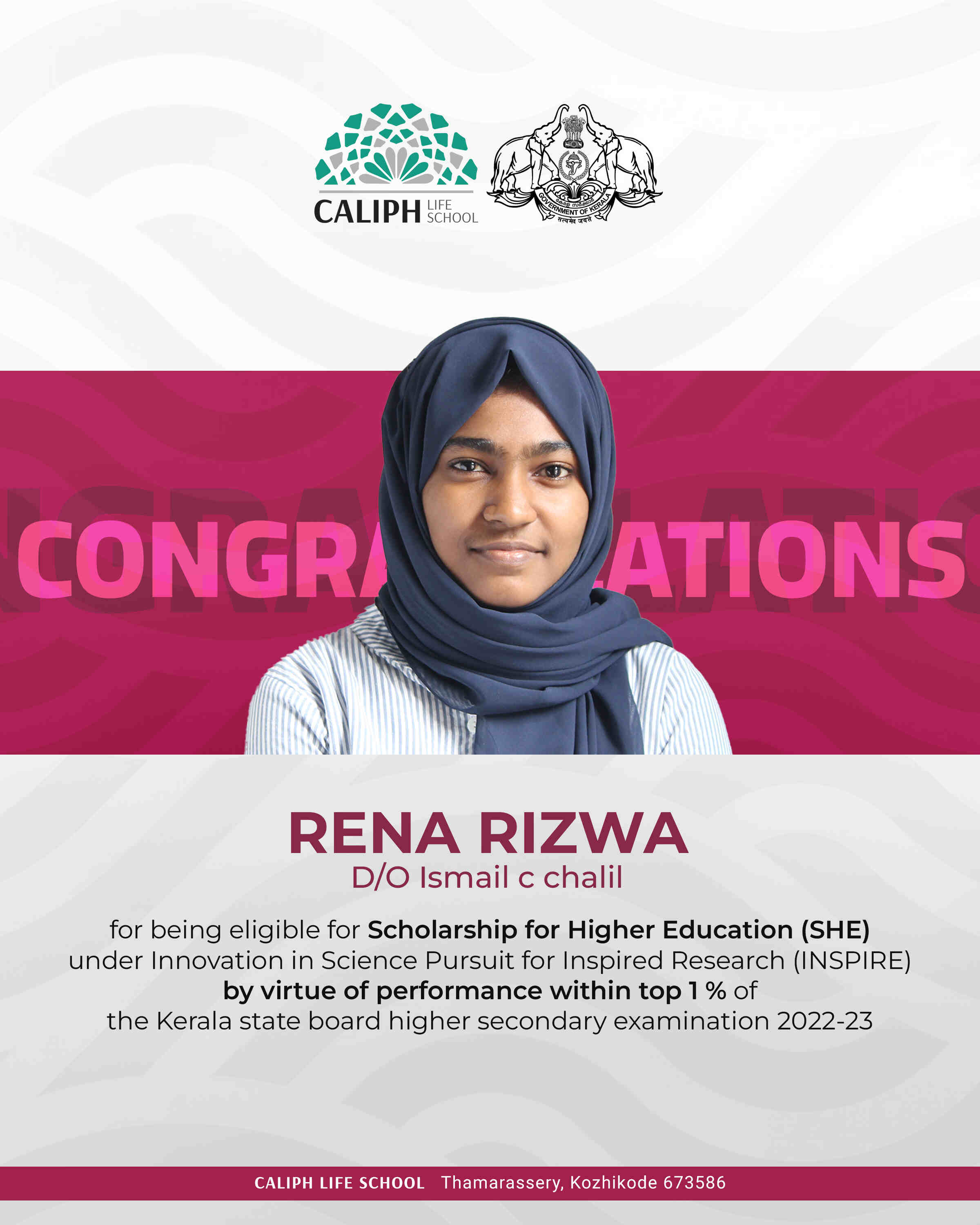 SECURED SCHOLARSHIP OF GOVERNMENT OF KERALA